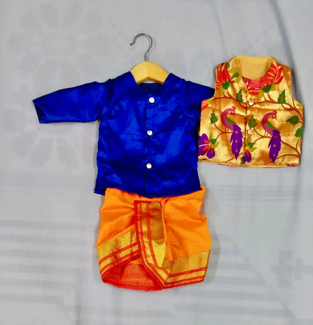 Boy's blue premium Paithani with golden border dhoti kurta with jacket