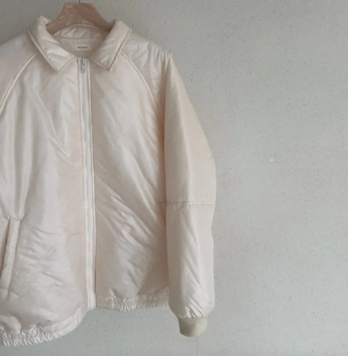 Mila Jacket - Cream